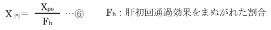 解説画像